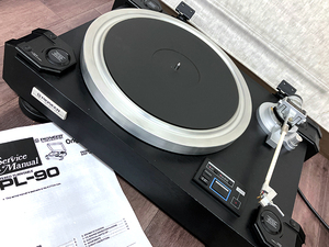 ■Pioneer PL-7L レコードプレーヤー セラミック製トーンアーム パイオニア■