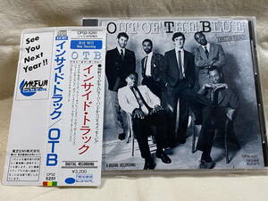 OUT OF THE BLUE - INSIDE TRACK CP32-5251 国内初版 日本盤 税表記なし3200円盤 帯付