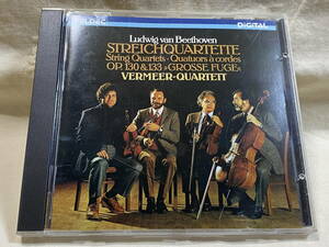 初期TELDEC BEETHOVEN: STREICHQUARTETT OP.130/OP.133 VERMEER QUARTETT 西独盤 盤は日本製 SANYOプレス