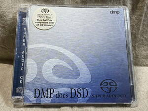 DMP DOES DSD 高音質 HYBRID SACD