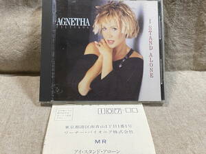 AGNETHA FALTSKOG (ABBA) - I STAND ALONE 32XD-940 国内初版 日本盤 廃盤 レア盤