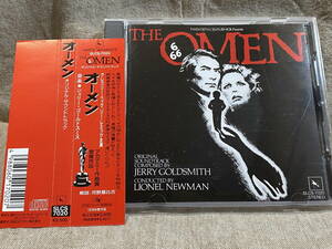 映画 「THE OMEN」 JERRY GOLDSMITH SLCS-7020 日本盤 帯付 オーメン