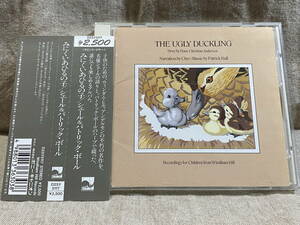 WINDHAM HILL D25Y5117 みにくいアヒルの子 THE UGLY DUCKLING / CHER AND PATRICK BALL 日本盤 帯付