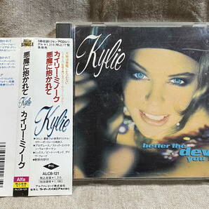 KYLIE MINOGUE - BETTER THE DEVIL YOU KNOW ALCB-121 国内初版 日本盤 帯付 カラー・ポートレート付 廃盤 レア盤の画像1