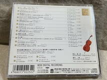 徳永兼一郎と四大名器 C346-2 高音質 ゴールドCD PURE GOLD DISK すぎやまこういち 日本盤 廃盤 レア盤_画像2