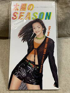 8cmシングル 安室奈美恵 「太陽のシーズン」 未開封新品