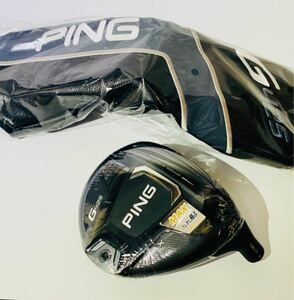 新品！PING ピン G425 MAX フェアウェイウッド 3W FW 14.5° ヘッドカバー付き ヘッド単品 日本仕様 正規品G430 