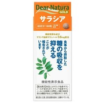 [新品]＜機能性表示食品＞Asahi アサヒのサプリ Dear-Natura　GOLD ディアナチュラゴールド サラシア　糖の吸収を抑える 180粒　60日分 　_画像1