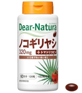 [新品]栄養補助食品/健康食品/サプリメント　Asahiアサヒのサプリ　Dear-Naturaディアナチュラ　ノコギリヤシ　120粒　60日分