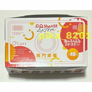 あんさんぶるスターズ！！ぱしゃっつ Extra笑門来福 【未開封 1BOX】P.A.shots!! あんスタ