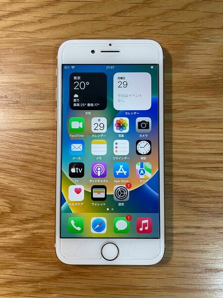 iPhone8 64GB Rose Gold SIMフリー 手帳型ケース付き