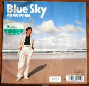 obk【EP】西城秀樹 - Blue Sky *R落