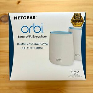 NETGEAR Orbi Micro 無線LANルーター 2台セット