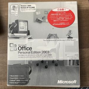 Microsoft Office Excel 2003