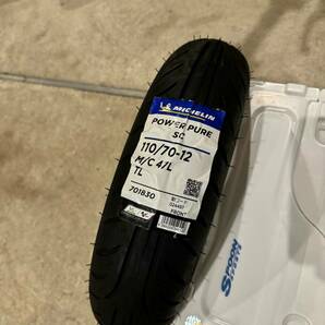 Michelin Power Pure 110/70-12 ミシュラン パワーピュア 新品未使用 ズーマー ruckus GROM usdmの画像2