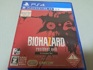 PS4 バイオハザード7 レジデントイービル グロテスクバージョン PS4ソフト グロテスクVer BIOHAZARD