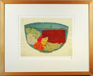 【真袖】高村智恵子/紙絵/ガラス器の中の野菜/限定200部/高村規証明シール/売価8万円!/詩集智恵子抄のモデル/高村光太郎の妻/福島二本松生