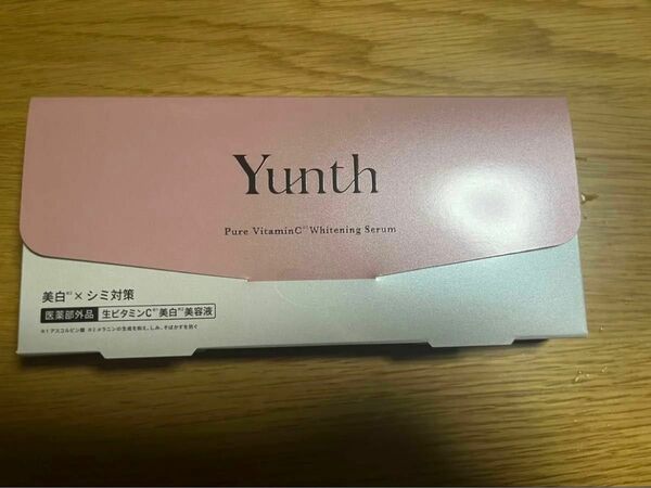 Yunth ユンス 28包×2 生ビタミンC美白美容液 ブライトニング