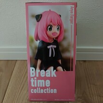 【未開封】 SPYxFAMILY スパイファミリー Break time collection アーニャ・フォージャー フィギュア Anya Forger Figure_画像2