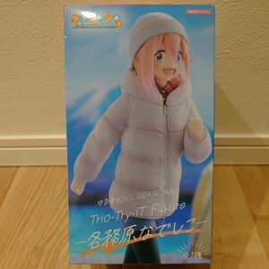 【未開封】 ゆるキャン△ SEASON3 Trio-Try-iT Figure 各務原なでしこ YURUCANP NADESHIKO KAGAMIHARA FIGURE