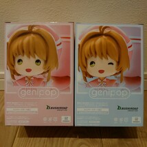 【未開封】 genipop カードキャプターさくら クリアカード編 木之本桜 フィギュア ノーマルver. ウインクver. 2種セット_画像4