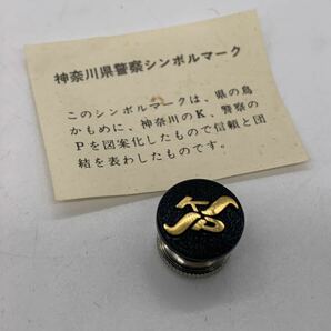 警察支給品【神奈川県警 シンボルマークバッジ(金張) 桐箱入】当時物の画像4