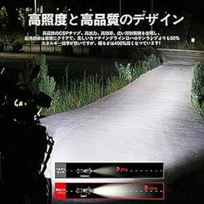 H4 バイク用LEDヘッドライト 高輝度HI/LO切替 ファンレス 車検対応 LEDバルブ COBチップ搭載 6500k ホワイトの画像3