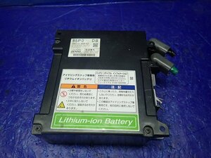 スズキ　スペーシア　MK42S　リチウムイオンバッテリー　走行6万㌔　実働車外し　96510-85PA2　24041009