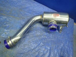  Legacy BR9 kakimoto modified intake chamber NA for 24041107