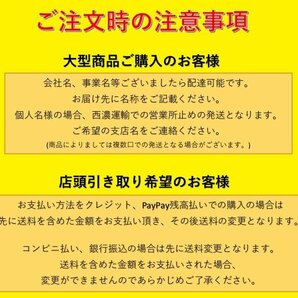 ミニキャブ U62 保冷 箱 コンテナ 物置 シロ 鳥取発 発送不可 24031208の画像6