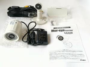 Mor eye Hyper mini NS-90CS 小型防犯暗視カメラ