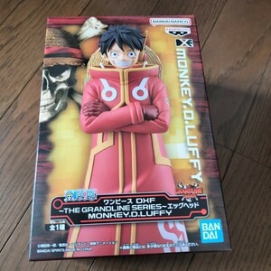 新品未開封品　ワンピース ONEPIECE　ルフィ DXF　フィギュア　エッグヘッド　GRANDLINE　プライズ　クレーンゲーム