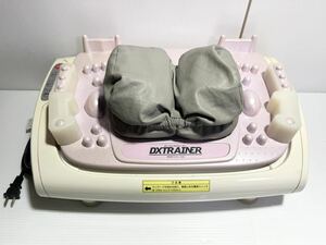 ◎1円〜MERCI ディーエックストレーナー MD-8400 家庭用電気マッサージ器 中古 動作確認済 マッサージャー DX TRAINER ◎