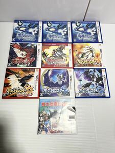 *1 jpy ~ Nintendo 3DS soft used 10ps.@ together Pocket Monster Alpha sapphire / Omega ruby /Y/ Ultra sun other Pokemon *