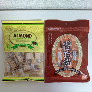 アーモンドキャラメル／醤油飴／筑豊製菓／懐かしい飴／しょうゆ／しょう油／ポイント消化／クーポン消化