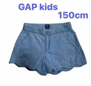 GAP kids デニムショートパンツ　シャンブレーデニム　 女の子