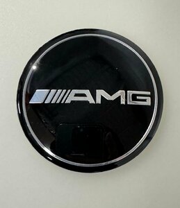 メルセデス ベンツ コマンドコントロール ステッカー 52mm AMG1枚