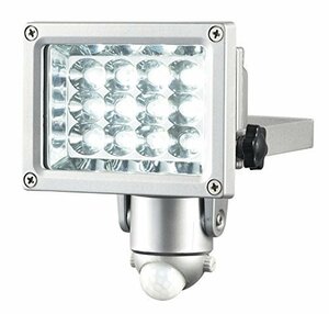 【即発送】高儀 EARTH MAN AC100V式LEDセンサーライト12W SLT-190※北海道沖縄発送不可