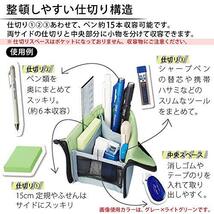 【即発送】コクヨ ペンケース 筆箱 ペン立て ネオクリッツ ユニテ グレー F-VBF225-2※北海道沖縄発送不可_画像4