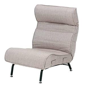 [ immediately shipping ] Takeda corporation reclining chair beige AT8-RLS70BE* Hokkaido Okinawa shipping un- possible 