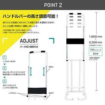 【即発送】アルインコ(ALINCO) ぶらさがりくん FA890 ぶら下がり健康器※北海道沖縄発送不可_画像5