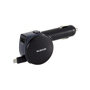 [ immediately shipping ] Elecom cigar charger /microB reel 90cm/4.8A/ black 