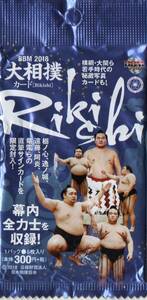 18 BBM 大相撲 Rikishi 未開封20パック