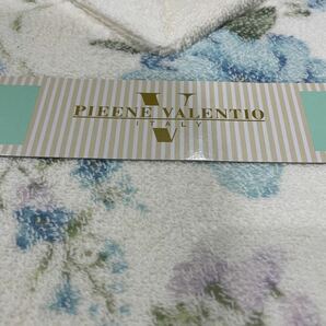 新品 未使用 贈答品 PIEENE VALENTINO ITALY バレンチノ マイヤー タオルケット 綿100% 140×200 シングル 綿毛布 ホワイト 白 花柄 箱入の画像7