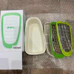 新品 未使用 ののじ 大根＆サラダ特別おろしBOX 大根おろし 千切りスライサー キッチン用品 キッチンツール 調理道具 耐熱105℃ 食洗機OK