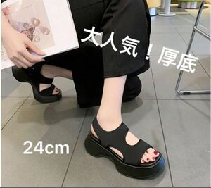 新品　厚底　サンダル　夏　レディース　女性　韓国　インポート　スリッパ 長靴 レインブーツ 流行り　大人気