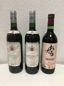 未開栓★サン・テミリオン 1996 750ml 12% ・ おたるワイン 古酒★⑮