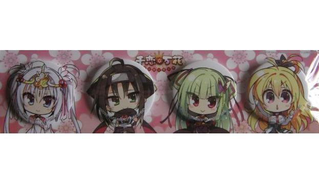 千恋万花 朝武芳乃 缶バッジ ゆずソフト 2025年最新】Yahoo!オークション -千恋*万花 朝武芳乃(コミック
