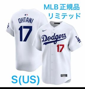 ロサンゼルスドジャース 大谷翔平 リミテッドユニフォーム USのSサイズ 新品未着用品