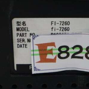 E8286 L FUJITSU 富士通 A4フラットベッド付き高速スキャナー Image Scanner fi-7260の画像9